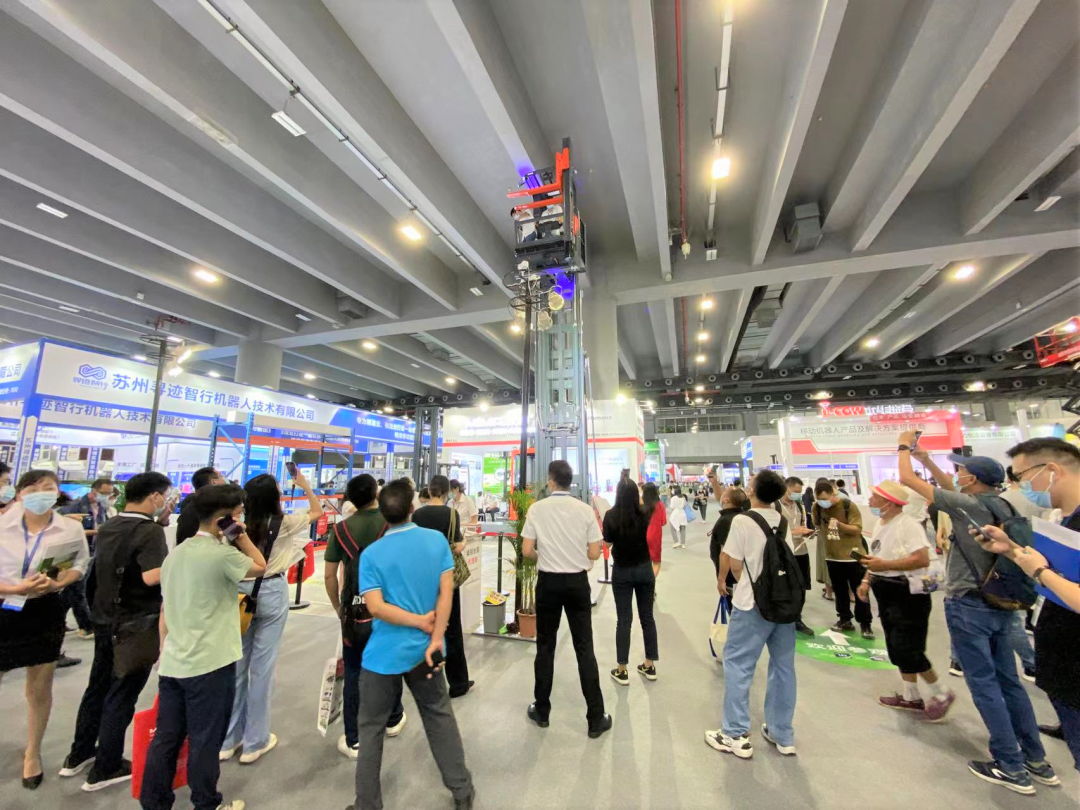 2022中國（廣州）國際物流裝備與技術(shù)展覽會.png