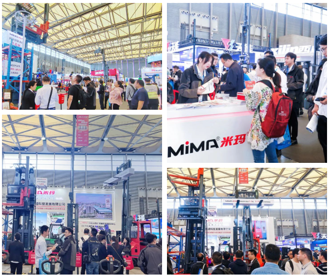 米瑪展會6.png 米瑪展會6.png