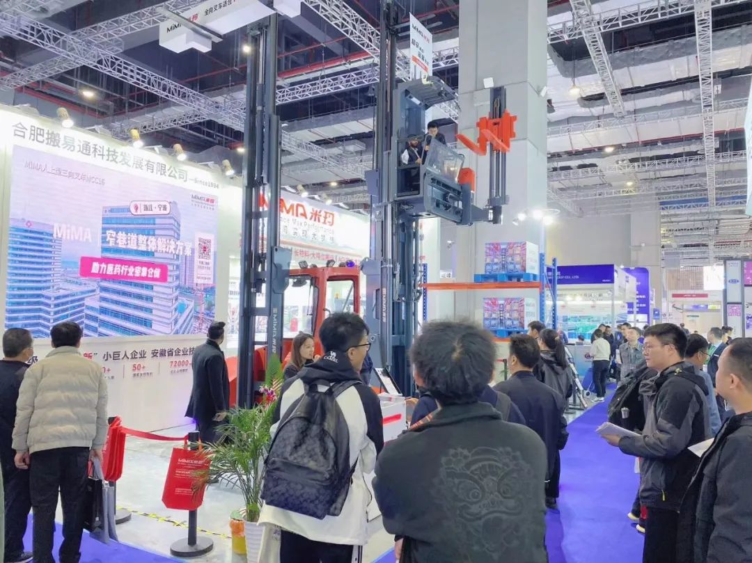 米瑪MiMA三向叉車(chē)國(guó)際紡織展.jpg 米瑪MiMA三向叉車(chē)國(guó)際紡織展.jpg