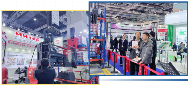 米瑪紡織展演示.png 米瑪紡織展演示.png