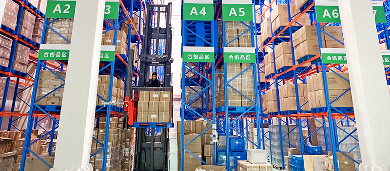 醫(yī)藥行業(yè).jpg 醫(yī)藥行業(yè).jpg