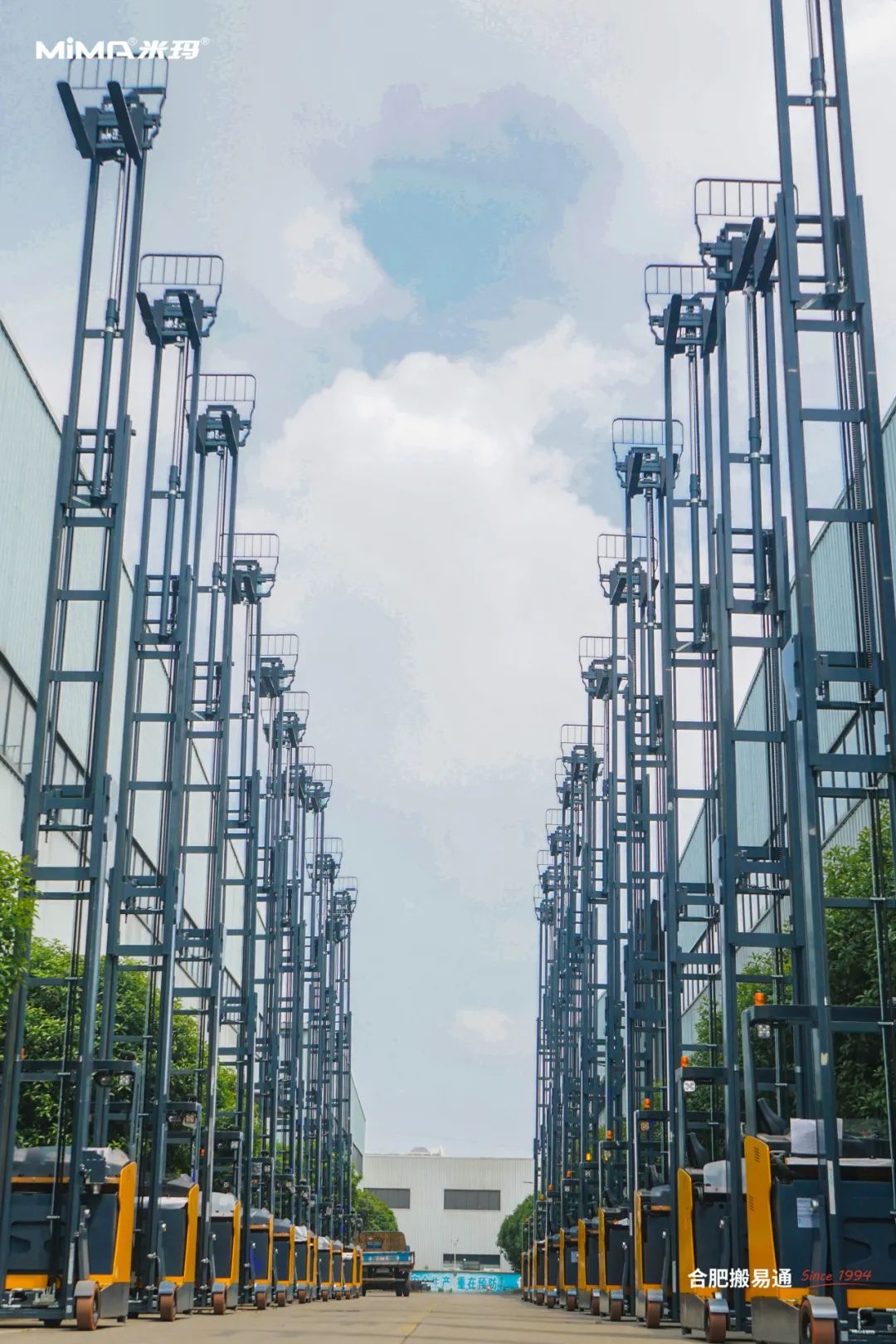 米瑪前移式叉車01.jpg 米瑪前移式叉車01.jpg