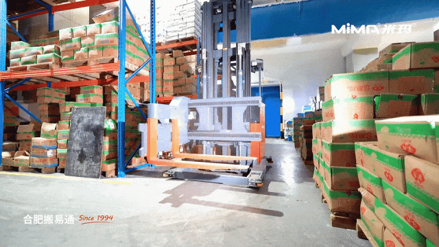 米瑪三向叉車01.gif 米瑪三向叉車01.gif